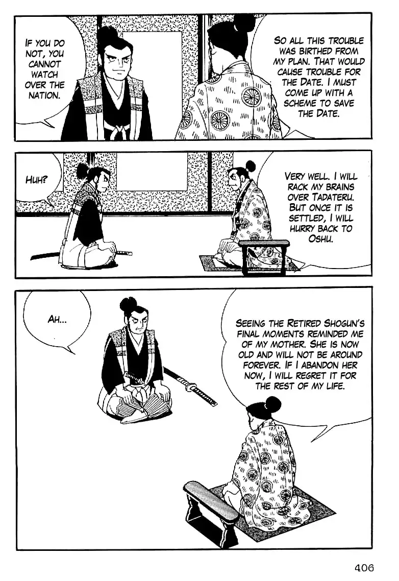 Date Masamune (YOKOYAMA Mitsuteru) Chapter 63 5